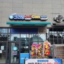 크리닝마스터코인워시 이미지