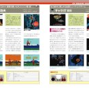 퍼펙트PC 이미지