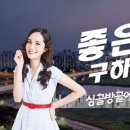여성전용솔로텔