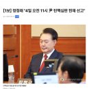 (주)별다섯 이미지