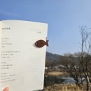 애플북 21