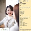 더잼그림책심리상담센터