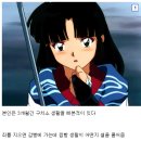 3개월간 구치소 생활해본 사람이 알려주는 후기 이미지