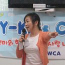 아웃리치 with Y-kids 이미지