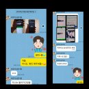 영시답게.출장 업무 퍼펙트하게🫡 이미지