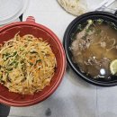 몬스터포 - 성남시 중원구 광명로323번길 13 | 몬스터포
