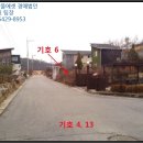 새말천 이미지