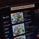 화남빌딩 | 선릉역 고급 한정식 코스, 동화고옥 선릉점 향연 갈비코스 후기