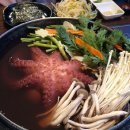 육삼공