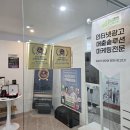 4272 | 진주광고대행사 매출이 달라진 후기