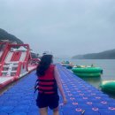 청춘수상레저 | 가평 빠지 패키지 추천 : 모비딕 수상레저 놀이기구 +바베큐 후기
