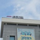 건국대학교 박물관 | 서울 가볼 만한 곳: 서울생활사박물관 <대학에서 우리는> 21학번의 전시 후기