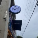 오렌즈전북대점 | 전주 전북대빵집 | 브레드팜