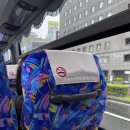 우산파출소 | 나고야 근교 여행 버스투어 | 다카야마 시라카와고