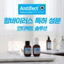 뷰티바이초이스 이미지