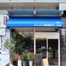 스톡홀름샐러드 시지점 이미지