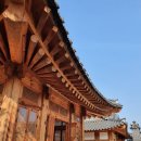 예촌농원 | [가을 남도여행 Day3]남원예촌by켄싱턴/남원예촌조식/룸서비스/로얄스위트대청/디럭스스위트대청/한옥...