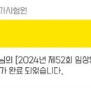 맑고푸름