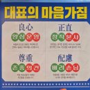 지호축산 | 고기맛집 금정역 고기집 백운축산소한마리정육식당 금정역점 ♡가성비짱 가심비짱 따따블 보들보들...