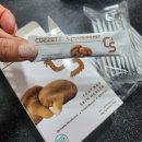 바플렉스