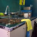 도깨비노래방 이미지