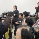 센트럴푸르지오 경로당 이미지