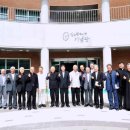 김수환 추기경 사랑과 나눔 공원 이미지