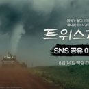 (주)키노박스 이미지