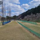 삼지수변공원 이미지