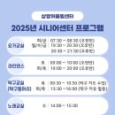 요가교실(오후반) 이미지