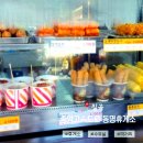 동명주유소 | 중앙고속도로 동명휴게소 춘천방향 먹거리 종류 18개월 아기랑 수유실