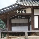 광창마을 아이티와이 앞 | 경주 양동 마을