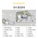 샘아트 이미지