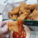 비비큐치킨김해