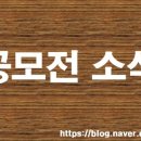 주식회사엔아이디 이미지