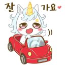 세종인테리어 이미지