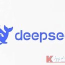 중국 AI 개발사 딥시크, 4억 원으로 차세대 모델 ‘R1’ 학습 이미지