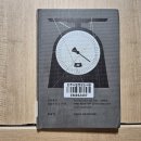 우리음악 길라잡이 | 각자 비행의 시대를 알리는 책, <시대예보:경량문명의 탄생> 후기 (feat. 송길영 저자)