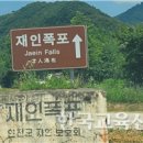 종자와 시인박물관 이미지