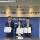 드림네트웍 이미지