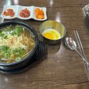 현대옥아중점 티스토리