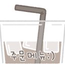 카페메틀