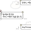 작은만두 - 연제구 과정로 307 | 작은만두