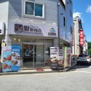 cu원주무실점 이미지