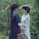 뉴규합총서 | [世界日報] [한국사의 안뜰] 유교 박차고 나온 조선의 ‘걸크러쉬’… 동성혼까지 꿈꾸다/은밀하게 혹은...