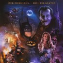 The Batman 이미지