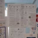 청소년도서관 작공 이미지