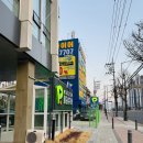 비산지오 이미지