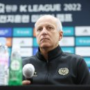 2022 K리그1 서울vs대구 이미지