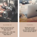 (주)와이즈나인 | [본식 DVD] 레힐 계약 후기 (더나인야드/더모먼트/드림앤드_와이즈웨딩 제휴 견적)